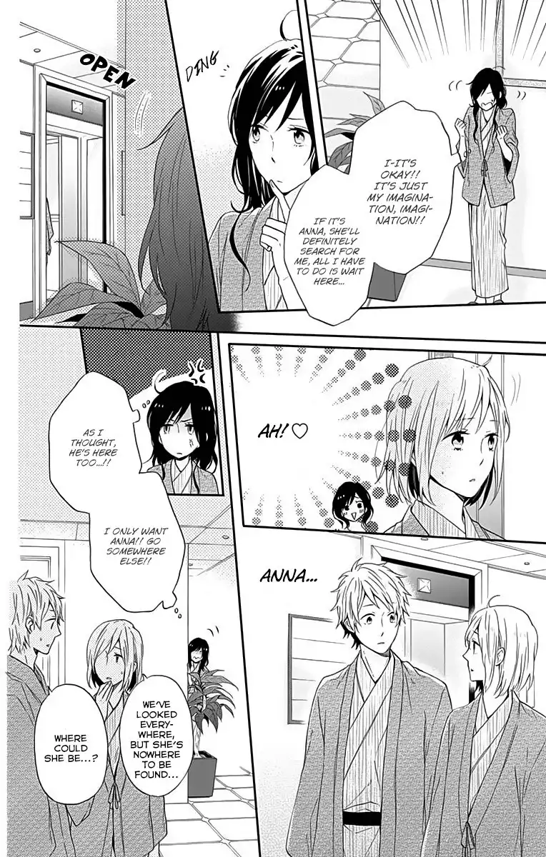 Nijiiro Days Chapter 16 24